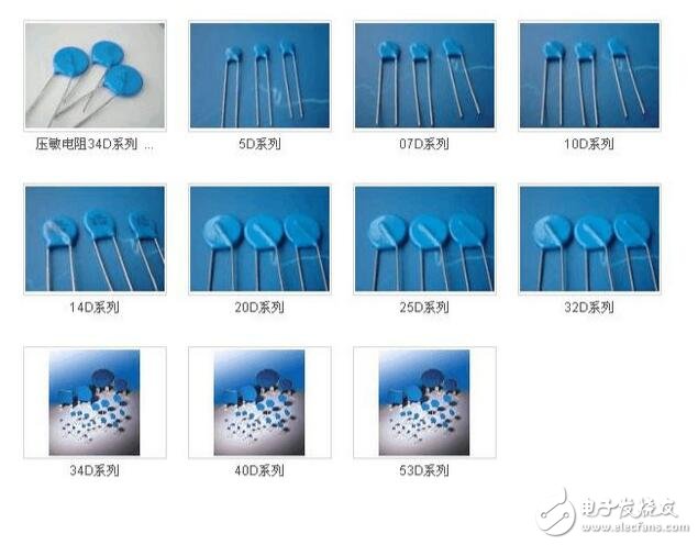 MYG14K470(對應的國外型號：US 470NR-14D)、MYG05K470(對應的國外型號：US 470NR-5D)