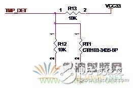 Atheros對Ralink，看WiFi產(chǎn)品的射頻電路設(shè)計