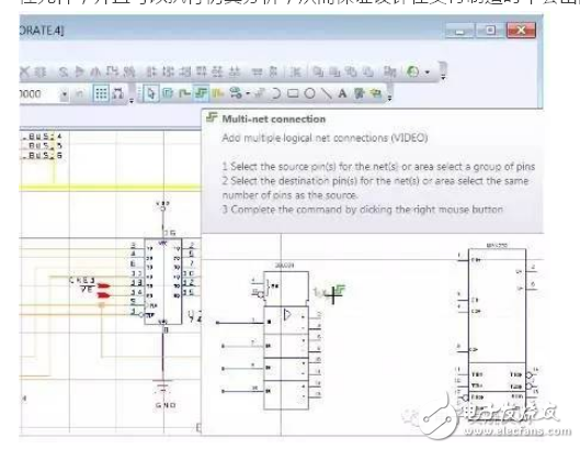確保PCB設(shè)計(jì)成功，這幾步不容忽視