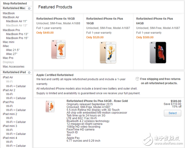 iphone6s 多少錢(qián)：16GB的翻新iphone6s售價(jià)449美元