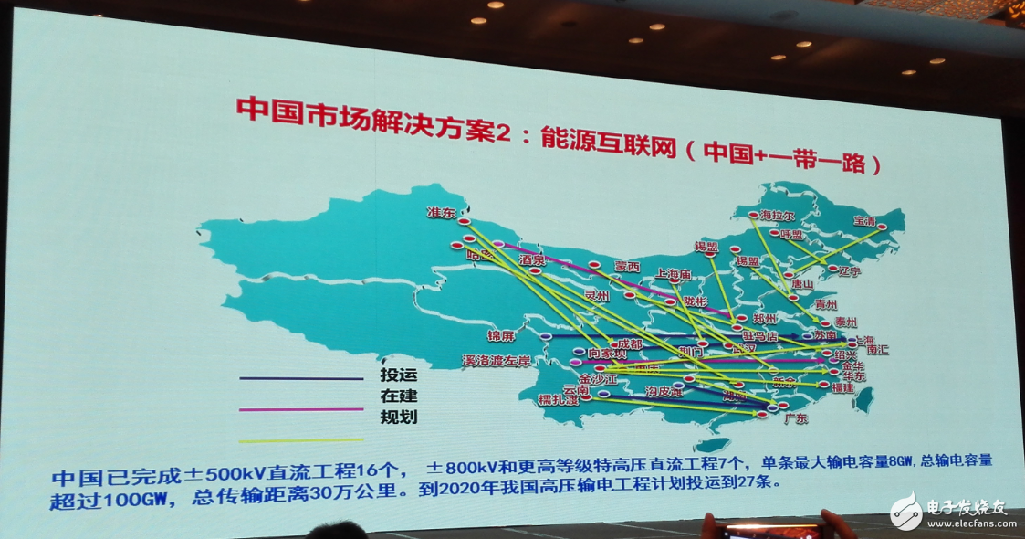 中國集成電路發(fā)展再往后走，能否繞開全球半導體競爭？