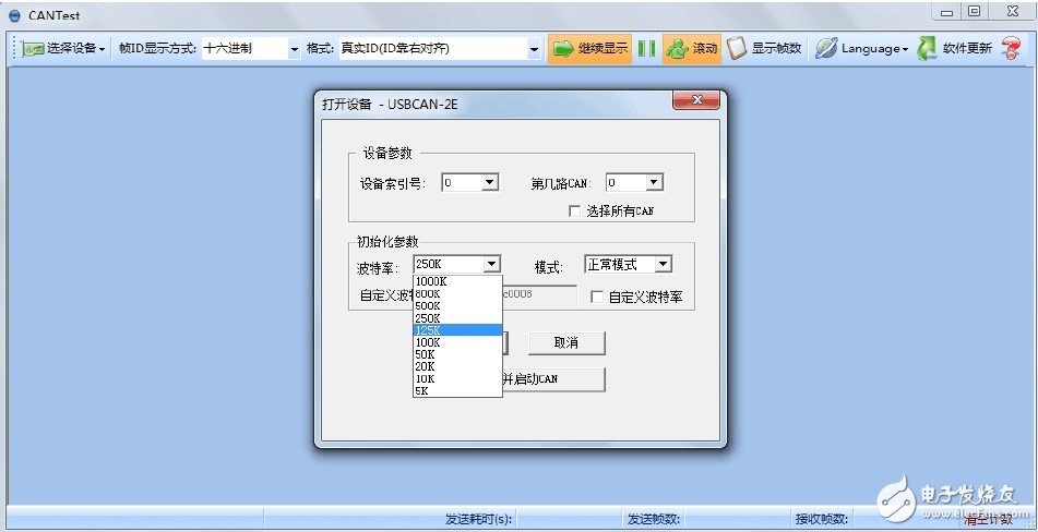 超實(shí)用的汽車電子CAN總線開(kāi)發(fā)測(cè)試方案