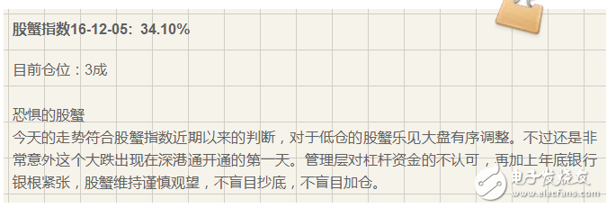 華為黑科技帶來的投資機(jī)會