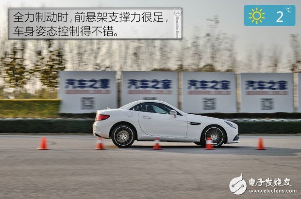 帶你看世界跑出你的美，測試2016款奔馳 SLC 300