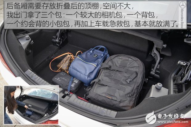 帶你看世界跑出你的美，測試2016款奔馳 SLC 300