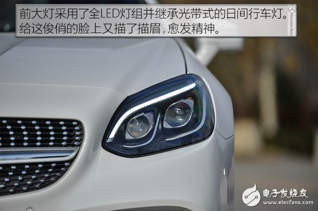 汽車之家?guī)憧词澜缗艹瞿愕拿?，測試2016款奔馳 SLC 300