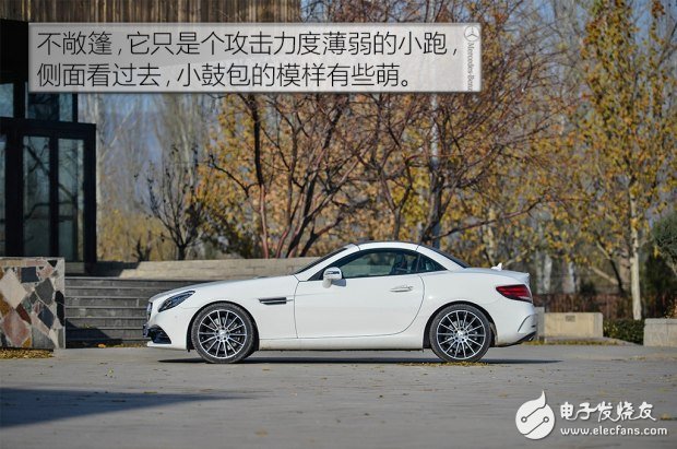 帶你看世界跑出你的美，測試2016款奔馳 SLC 300