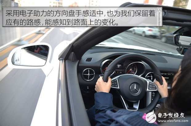 帶你看世界跑出你的美，測試2016款奔馳 SLC 300