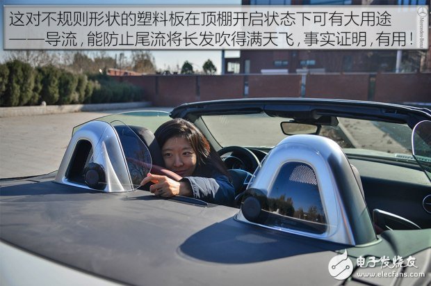 帶你看世界跑出你的美，測試2016款奔馳 SLC 300