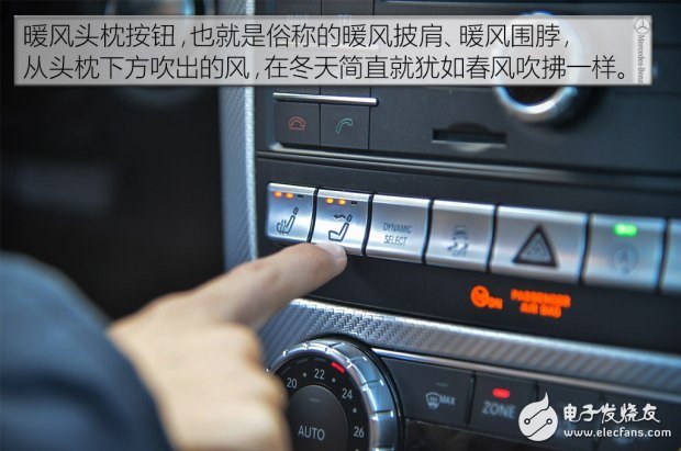 帶你看世界跑出你的美，測試2016款奔馳 SLC 300
