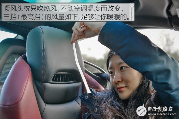 帶你看世界跑出你的美，測試2016款奔馳 SLC 300