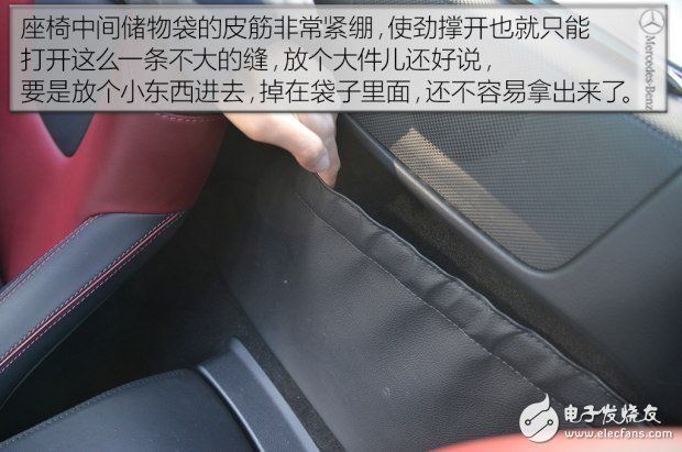 帶你看世界跑出你的美，測試2016款奔馳 SLC 300