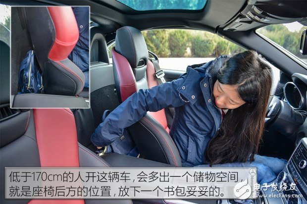 帶你看世界跑出你的美，測試2016款奔馳 SLC 300