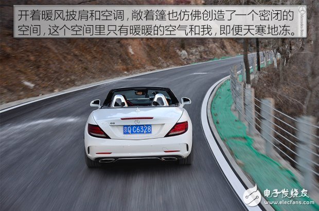 帶你看世界跑出你的美，測試2016款奔馳 SLC 300