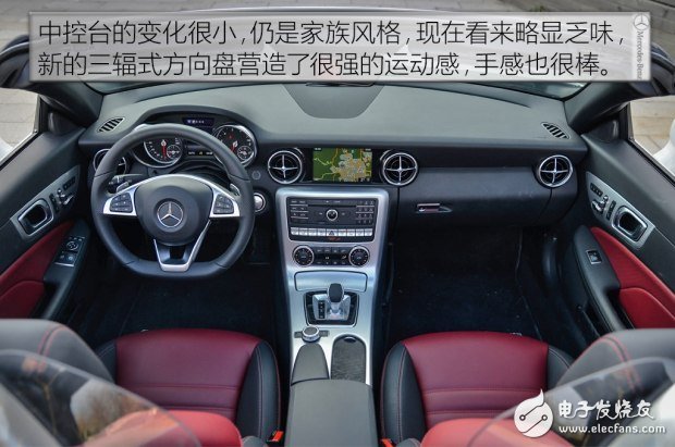 帶你看世界跑出你的美，測試2016款奔馳 SLC 300