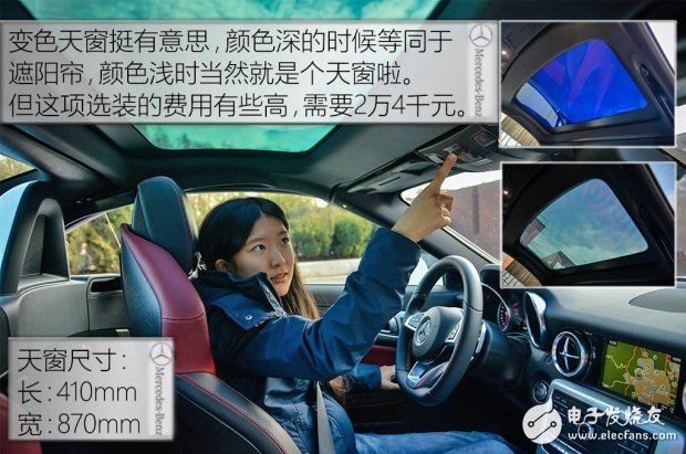 帶你看世界跑出你的美，測試2016款奔馳 SLC 300