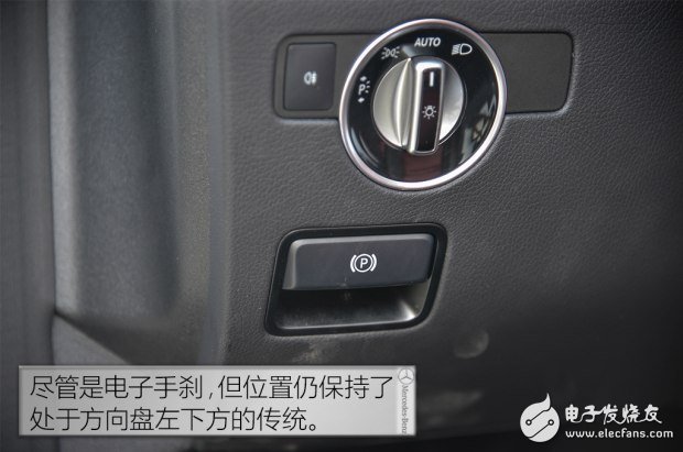 帶你看世界跑出你的美，測試2016款奔馳 SLC 300