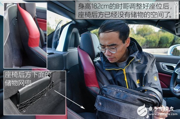 帶你看世界跑出你的美，測試2016款奔馳 SLC 300