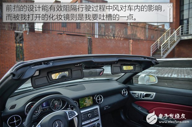 帶你看世界跑出你的美，測試2016款奔馳 SLC 300