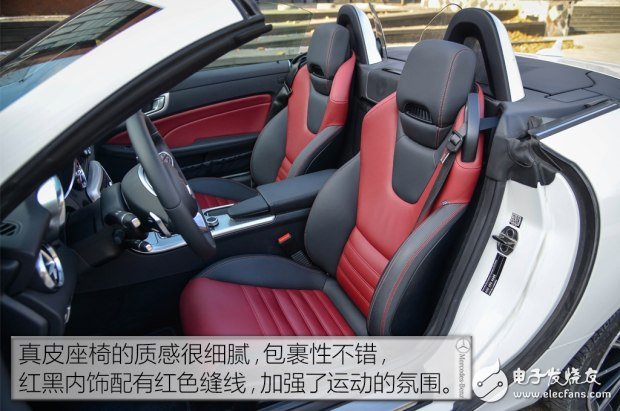 帶你看世界跑出你的美，測試2016款奔馳 SLC 300