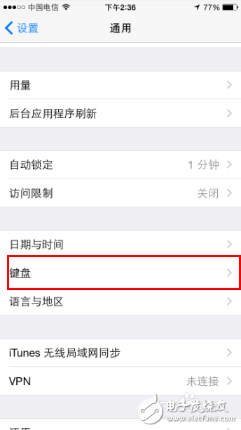 蘋果iOS10.2正式版：一招教你iOS10.2表情哪里找 萌寵表情等你來約！
