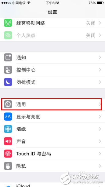 蘋果iOS10.2正式版：一招教你iOS10.2表情哪里找 萌寵表情等你來約！