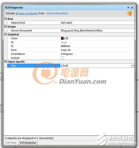 利用Altium簡化多相和多模塊電路板設(shè)計創(chuàng)建過程