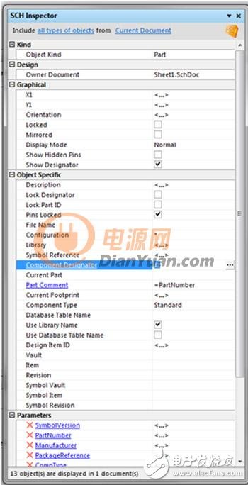 利用Altium簡化多相和多模塊電路板設(shè)計創(chuàng)建過程