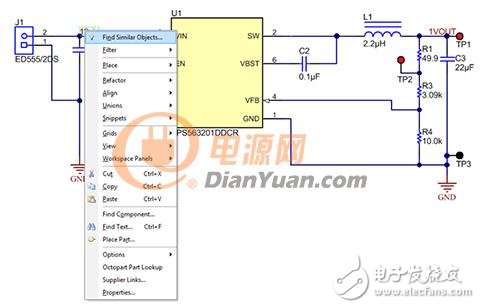 利用Altium簡化多相和多模塊電路板設(shè)計創(chuàng)建過程