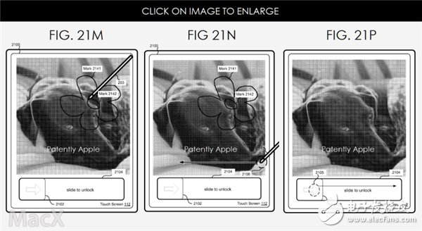 蘋果筆新專利曝光：用于iPhone的Apple Pencil終于來(lái)了！