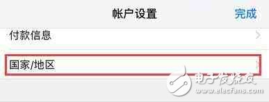 App Store英文看不懂怎么辦？這樣改成中文！