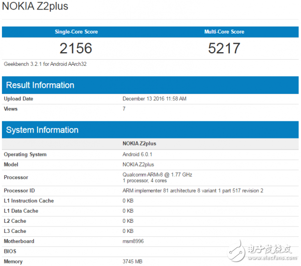 驍龍820+4GB的諾基亞Z2 Plus：誰還敢說我是老人機(jī)！