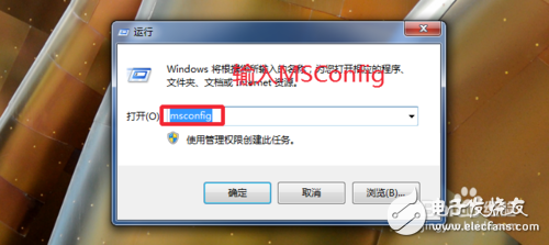 CPU使用率太高、CPU使用率達(dá)到100%怎么辦