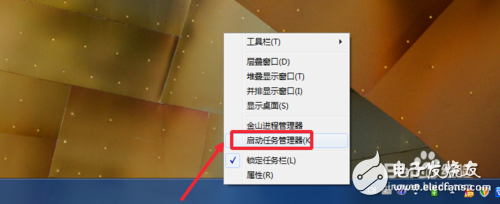 CPU使用率太高、CPU使用率達(dá)到100%怎么辦