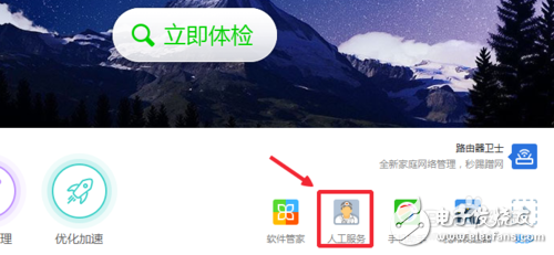CPU使用率太高、CPU使用率達(dá)到100%怎么辦