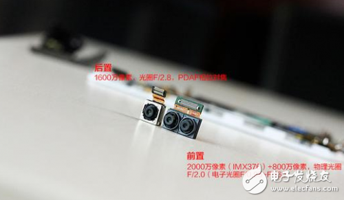 真機(jī)拆解！雙攝像頭設(shè)計(jì)顛覆你的想象