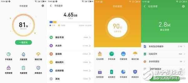 魅族Flyme 6怎么樣？Flyme 5對比評測