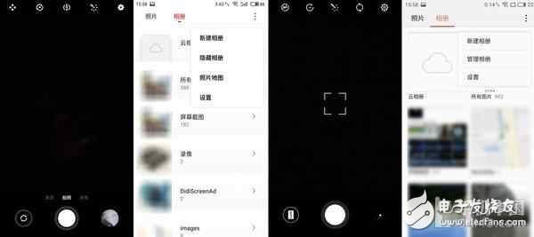 魅族Flyme 6怎么樣？Flyme 5對比評測