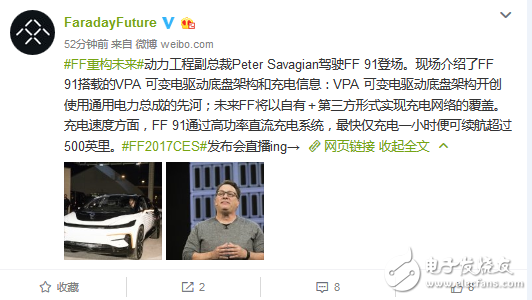 樂(lè)視造汽車(chē)參數(shù)可以嚇?biāo)捞厮估?，如果FF91沒(méi)有BUG的話(huà)