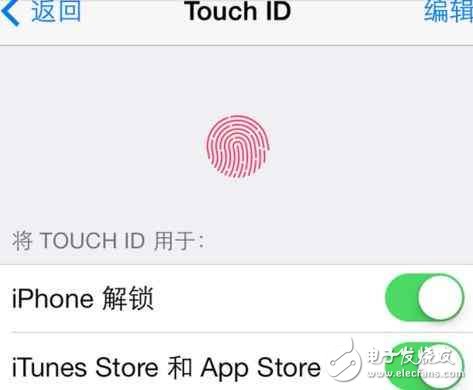 蘋果ios10怎么跳過驗證降級，ios10強制降級繞過驗證的方法