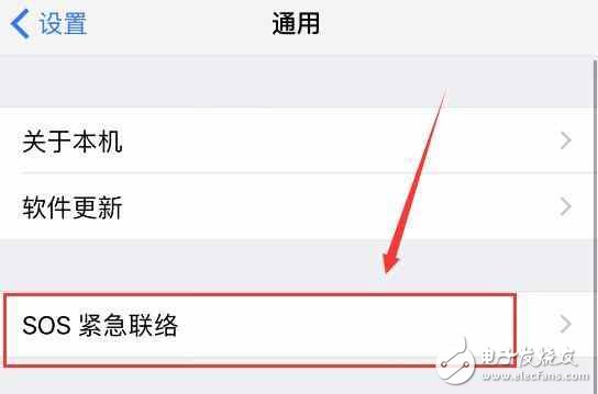 iOS10.2添加新功能！或許能成為你升級iOS無法反駁的理由