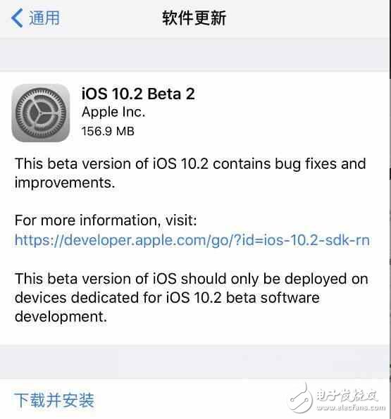 iOS10.2添加新功能！或許能成為你升級iOS無法反駁的理由