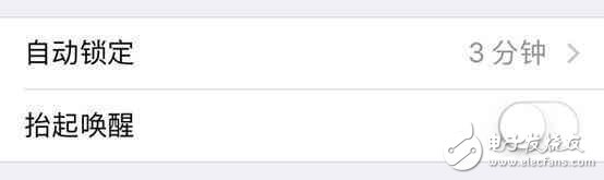 iOS10.2耗電快？告訴你十個(gè)省電技巧