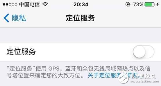 iOS10.2耗電快？告訴你十個(gè)省電技巧