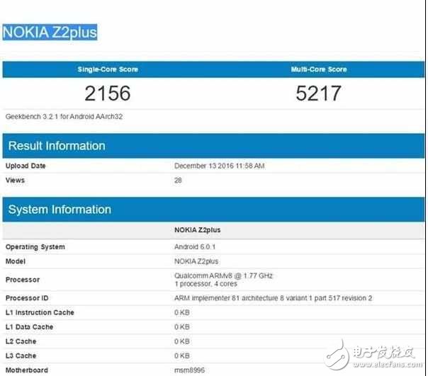 別著急，Nokia6只是試水：2月MWC期待諾基亞D1和E1