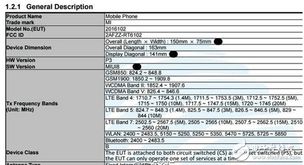 小米VS魅族：紅米note5PK魅藍5S 今年第一戰(zhàn)！鹿死誰手？