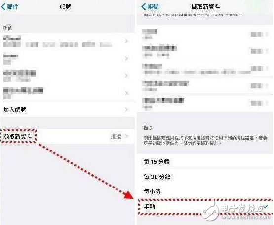 iPhone 必學(xué)7招，iOS10省電大絕招！