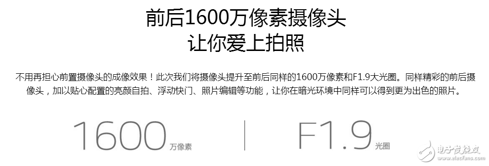 三星中國(guó)很低調(diào)的發(fā)了新機(jī)噢—三星C7 Pro！