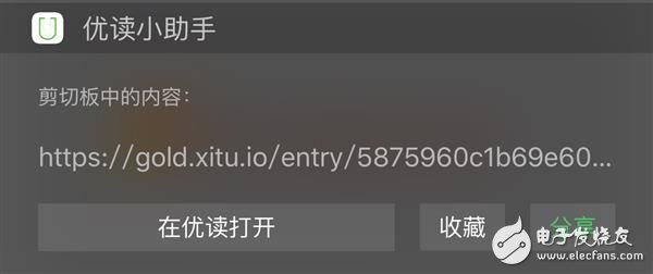 微信小程序1萬字實(shí)操指南 感覺成本不會(huì)很高！