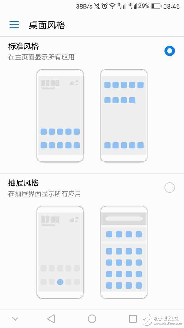 華為手機(jī)升級(jí)到EMUI5.0是這樣的，超爽體驗(yàn)